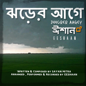 Album Jhhorer Aagey from Eeshaan