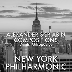 อัลบัม Alexander Scriabin Compositions ศิลปิน William Vacchiano