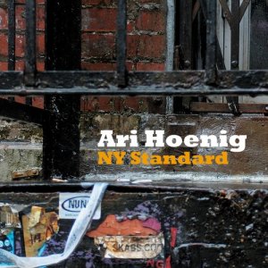 ดาวน์โหลดและฟังเพลง Pent up House พร้อมเนื้อเพลงจาก Ari Hoenig