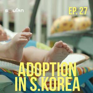 Listen to EP.27 เมื่อแม่ไม่ต้องการหนู song with lyrics from กรุณา บัวคำศรี
