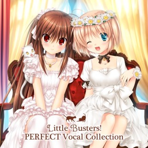 ดาวน์โหลดและฟังเพลง 雨のち晴れ พร้อมเนื้อเพลงจาก VISUAL ARTS