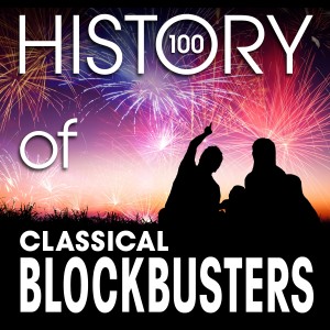 收聽Prague Festival Orchestra的Carmina Burana: I. O Fortuna歌詞歌曲