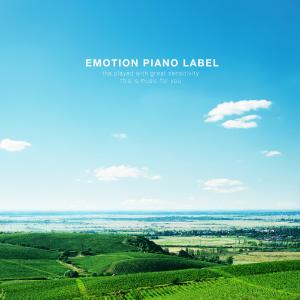 อัลบัม Beautiful piano with meditation and rest (meditation music) ศิลปิน Various Artists