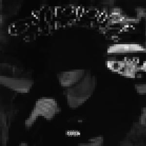 ดาวน์โหลดและฟังเพลง скуф (Explicit) พร้อมเนื้อเพลงจาก моклікс