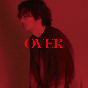 ดาวน์โหลดและฟังเพลง Pixelated World พร้อมเนื้อเพลงจาก Daichi Miura