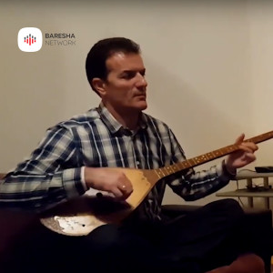 Dengarkan Rexh Mehmeti lagu dari Fatmir Bajra dengan lirik