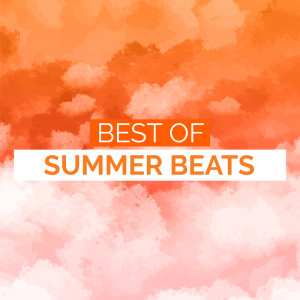 收听penmal的Heatwave歌词歌曲