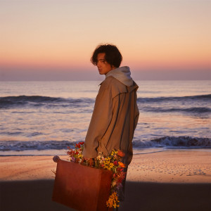 ดาวน์โหลดและฟังเพลง 旅路 พร้อมเนื้อเพลงจาก Fujii Kaze