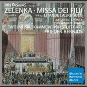 ดาวน์โหลดและฟังเพลง Missa dei Filii, ZWV 20: Christe eleison (Aria) พร้อมเนื้อเพลงจาก Frieder Bernius