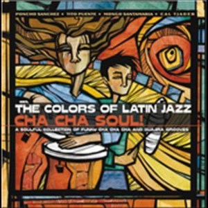 收聽Tito Puente & His Latin Ensemble的Guajira Soul (Album Version)歌詞歌曲