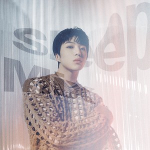 Dengarkan lagu 아이야 (IYAH) (Sleep Mix) nyanyian 姜胜允(WINNER) dengan lirik