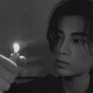 Listen to ให้เคอรี่มาส่งได้บ่ song with lyrics from dirt party