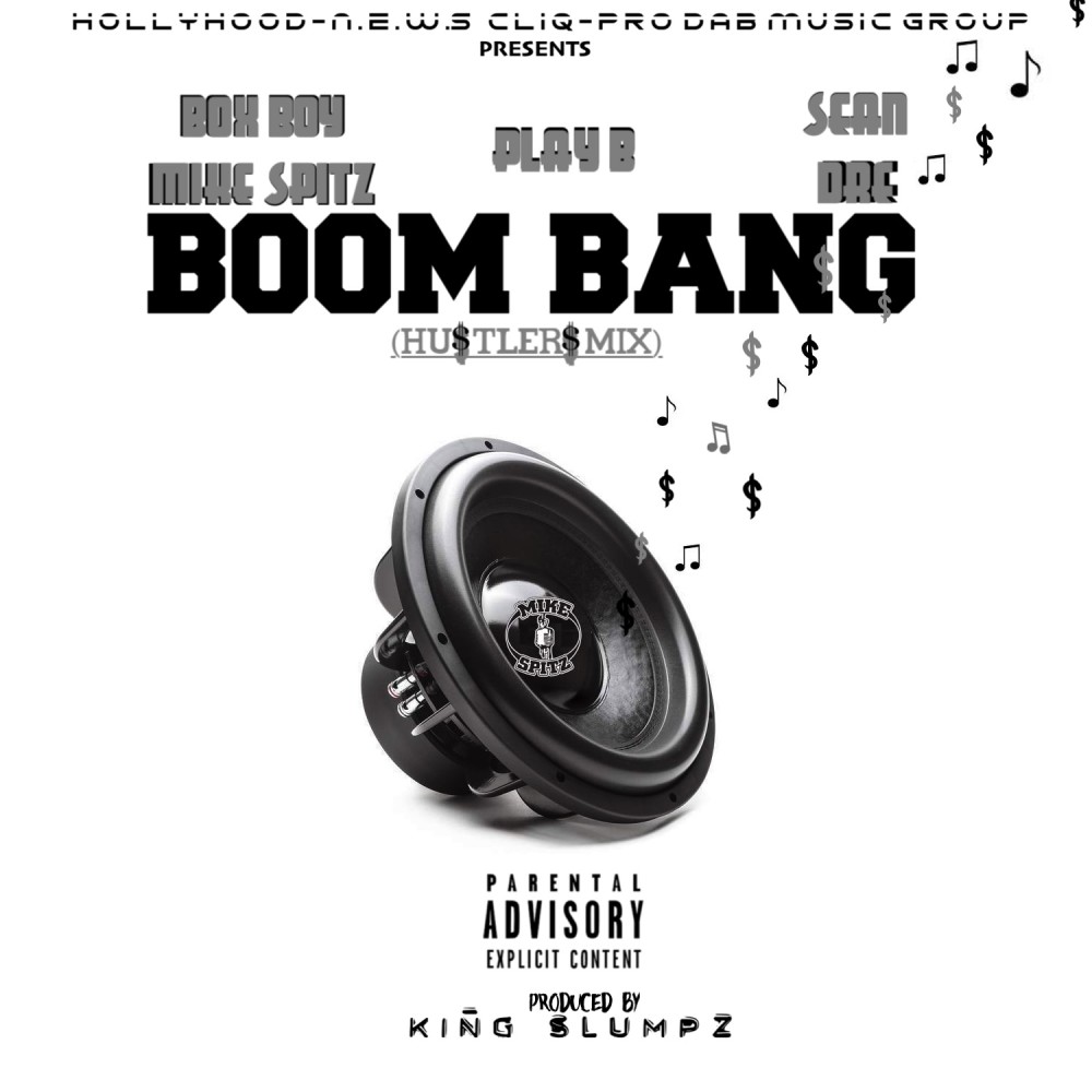 Boom Bang (Hustlers Mix) (Hustlers Mix|Explicit)