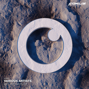 ดาวน์โหลดและฟังเพลง Nighthawke พร้อมเนื้อเพลงจาก SMP