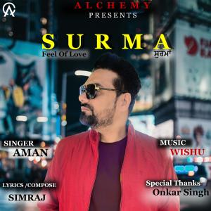 Album Surma from Aman