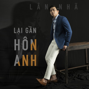 收聽Lân Nhã的Chiếc Lá Mùa Đông歌詞歌曲