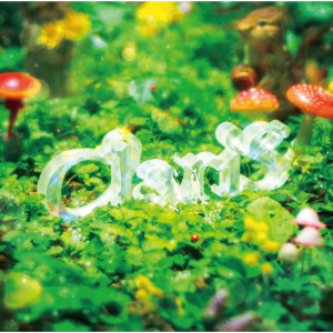 ดาวน์โหลดและฟังเพลง Wake Up (-season 02) พร้อมเนื้อเพลงจาก ClariS