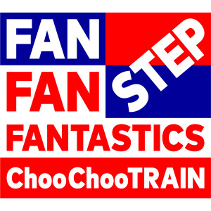 FANTASTICS from EXILE TRIBE的專輯Choo Choo TRAIN