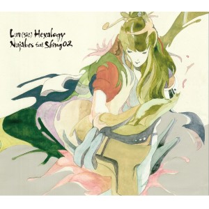 ดาวน์โหลดและฟังเพลง Luv(sic.) (pt3 Ta-ku Remix) พร้อมเนื้อเพลงจาก Nujabes