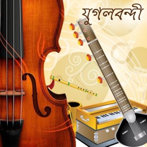 ดาวน์โหลดและฟังเพลง Swapner Astanay พร้อมเนื้อเพลงจาก Tamaln Trip