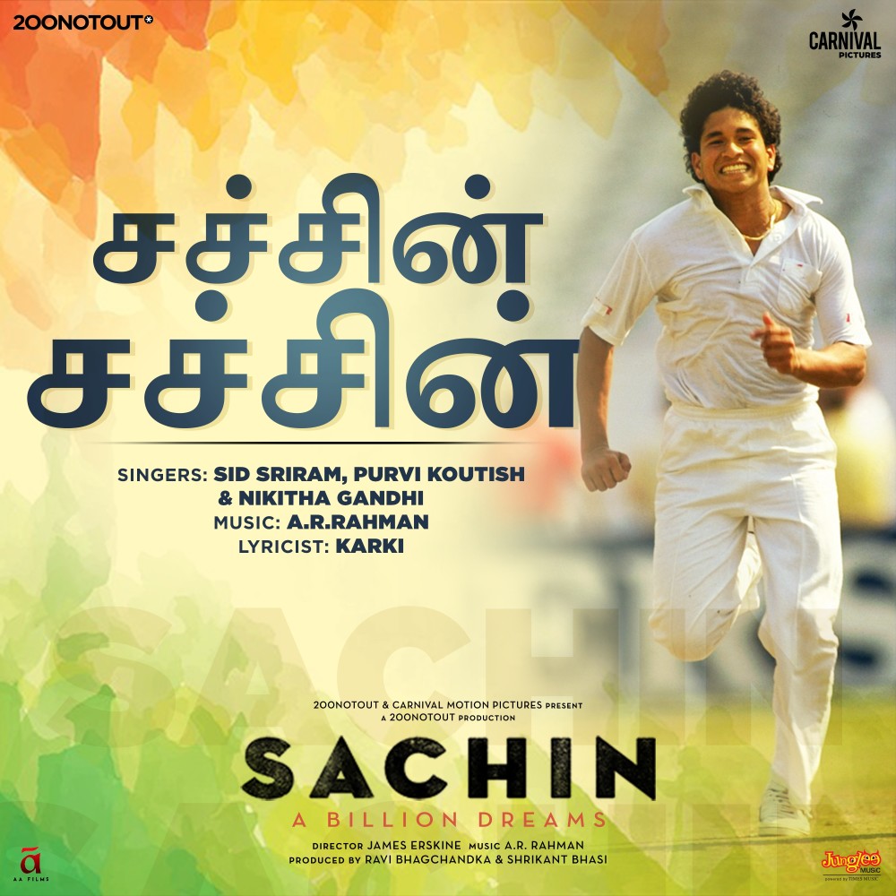 Sachin Sachin (From "Sachin - A Billion Dreams")