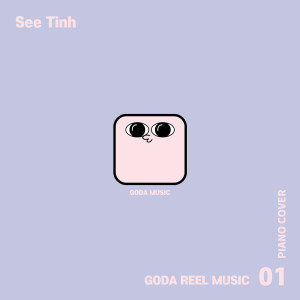 Album GODA REEL MUSIC 1st - See Tình from 고다