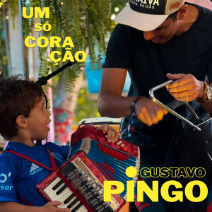 收聽Gustavo Pingo的Dançar Baião歌詞歌曲