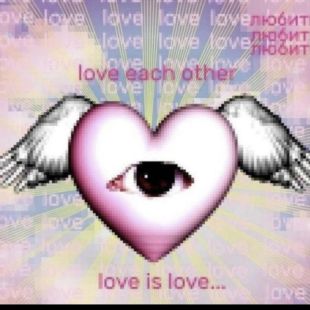 LOVE WAS FOUND