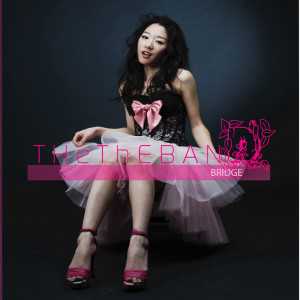Listen to 하나란 song with lyrics from TheThe