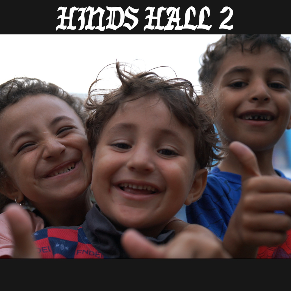 HIND'S HALL 2 (feat. Anees, MC Abdul, & Amer Zahr) (Explicit)