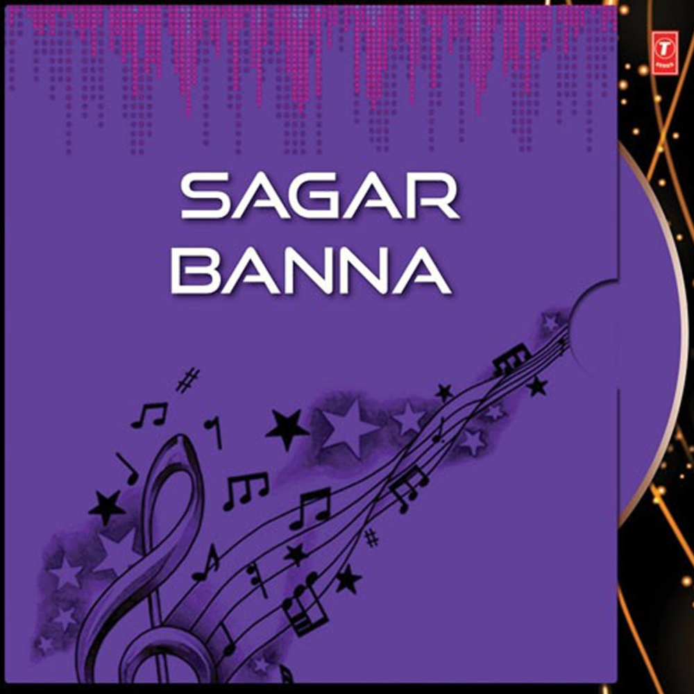 Banjara Banjara Banjara