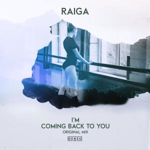 Album I'm Coming Back to You from Raiga