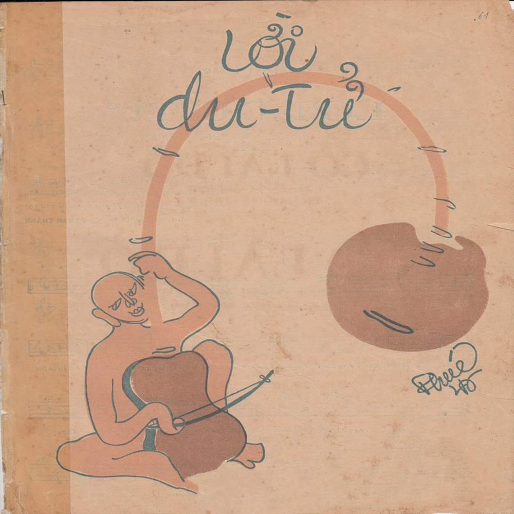 Bô lão chúng ta còn dẻo dai