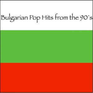 收聽Riton的Ot muhata – slon歌詞歌曲