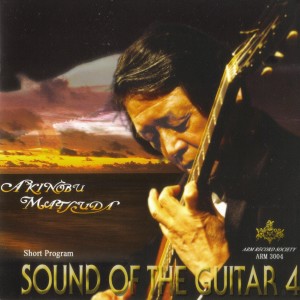 Akinobu Matsuda的專輯Sound of the Guitar 4