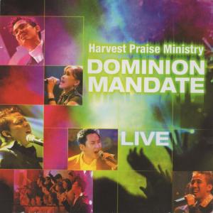 Dengarkan lagu Kuasa PengampunanMu (Live) nyanyian Harvest Praise Ministry dengan lirik