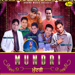 Listen to Pyar song with lyrics from Jass Sidhu