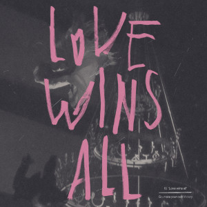 IU的專輯Love wins all