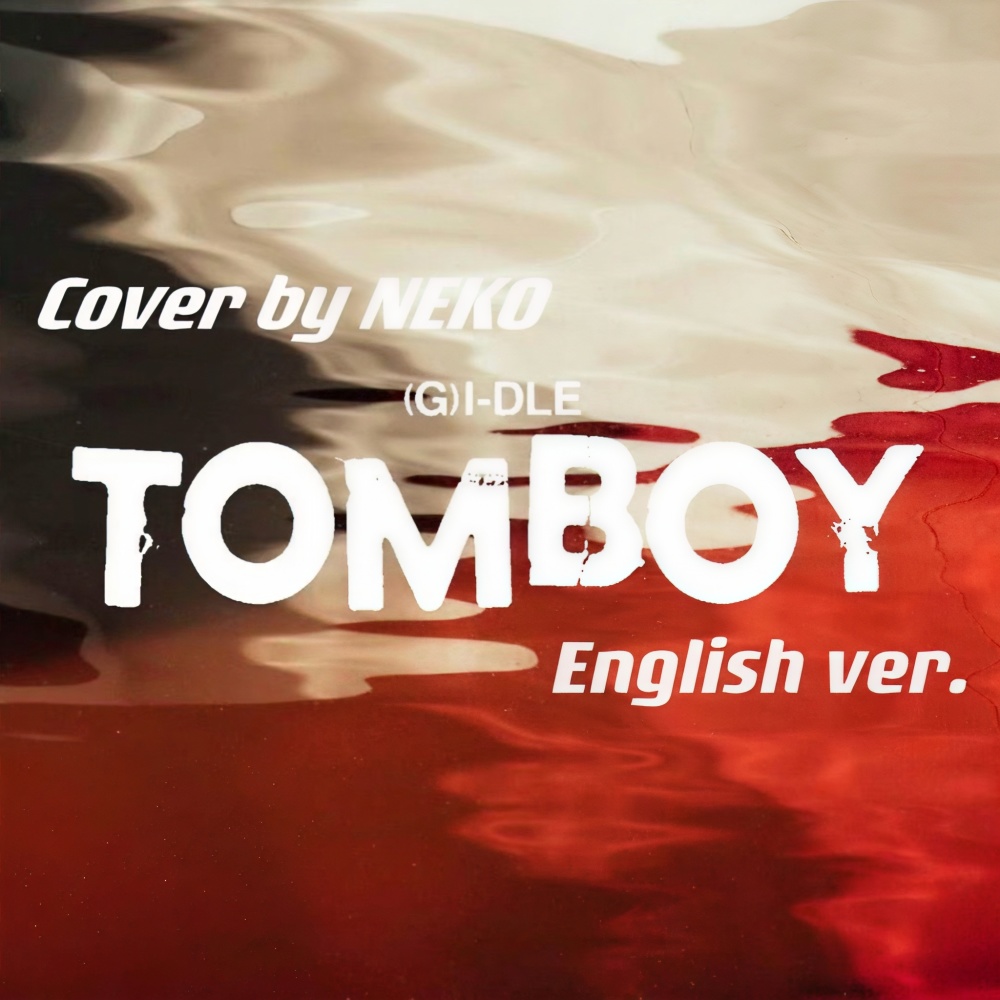 TOMBOY（English ver.） (完整版)