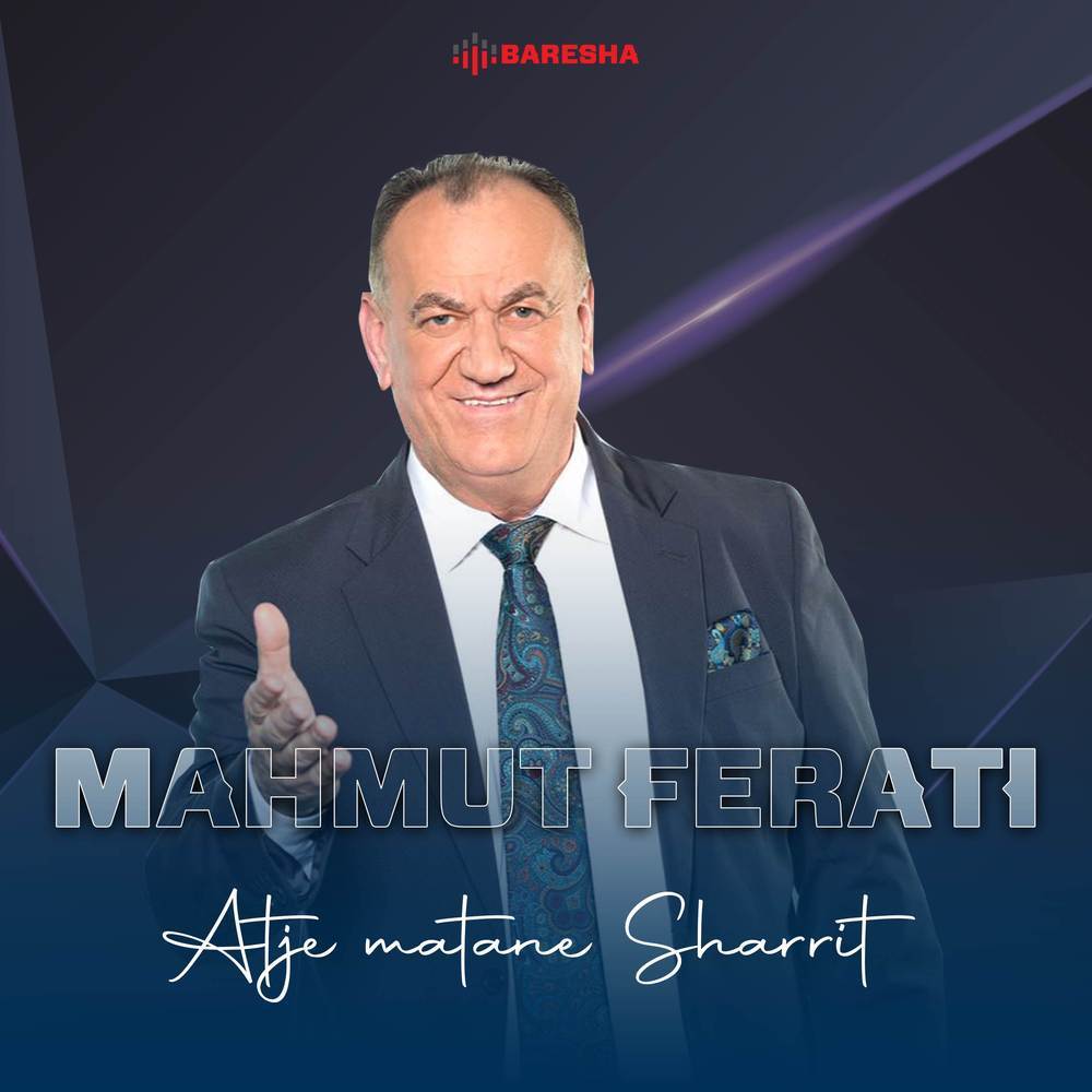 Atje matane Sharrit