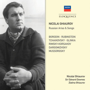 Album Nicolai Ghiaurov Sings Russian Songs And Arias from Nicolai Ghiaurov