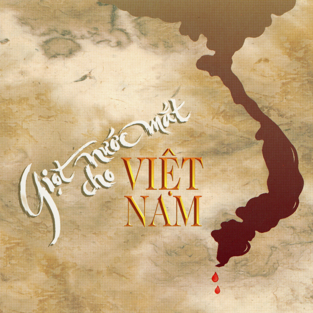 Xuất Quân