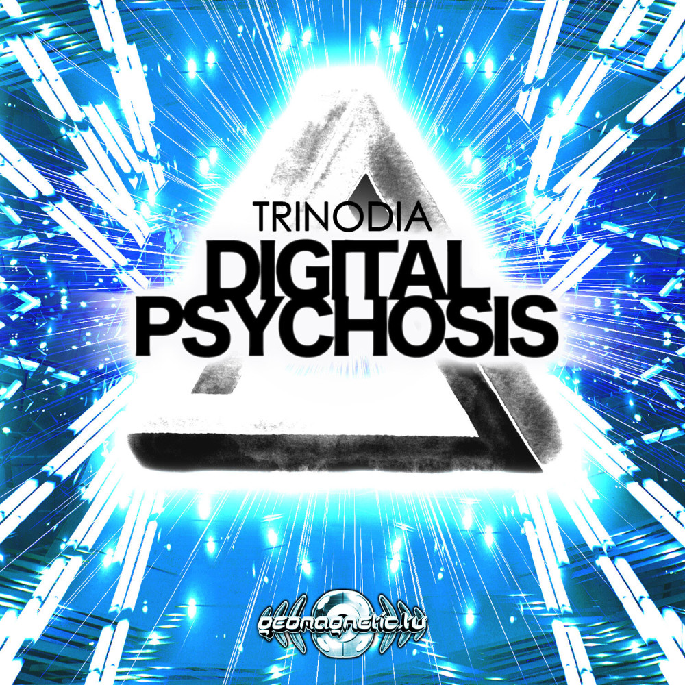 4th Dimension (2007 Remix)