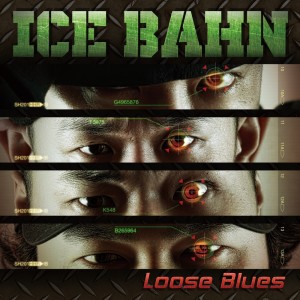 Listen to ポーカーフェイス (feat. TSUBOI) song with lyrics from ICE BAHN