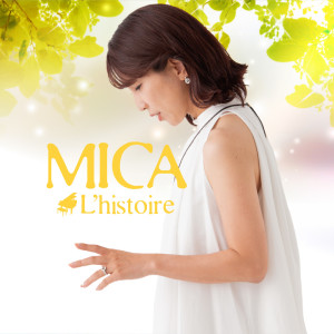 Album L'histoire from Mica