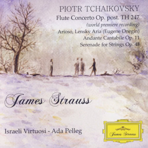 收聽James Strauss的II. Chanson Sans Paroles (F Major)歌詞歌曲