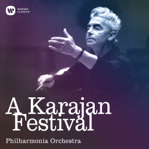 ดาวน์โหลดและฟังเพลง Les patineurs, Op. 183 พร้อมเนื้อเพลงจาก Herbert Von Karajan