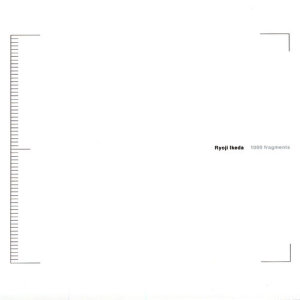 ดาวน์โหลดและฟังเพลง Holy Wood พร้อมเนื้อเพลงจาก Ryoji Ikeda