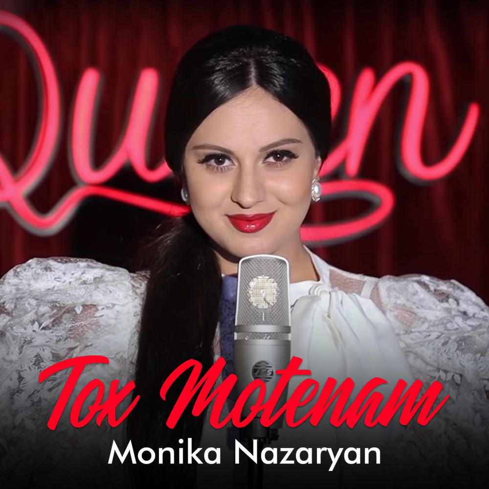 Tox Motenam