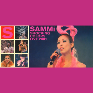鄭秀文的專輯Sammi Shocking Colours Live 2001